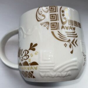 Starbucks 2012 Asian Design Coffee Tea Mug Cup